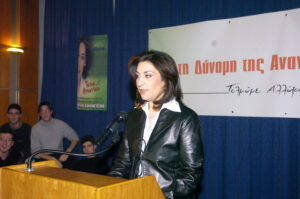 Προεκλογική ομιλία το 2004 στη Λαμία